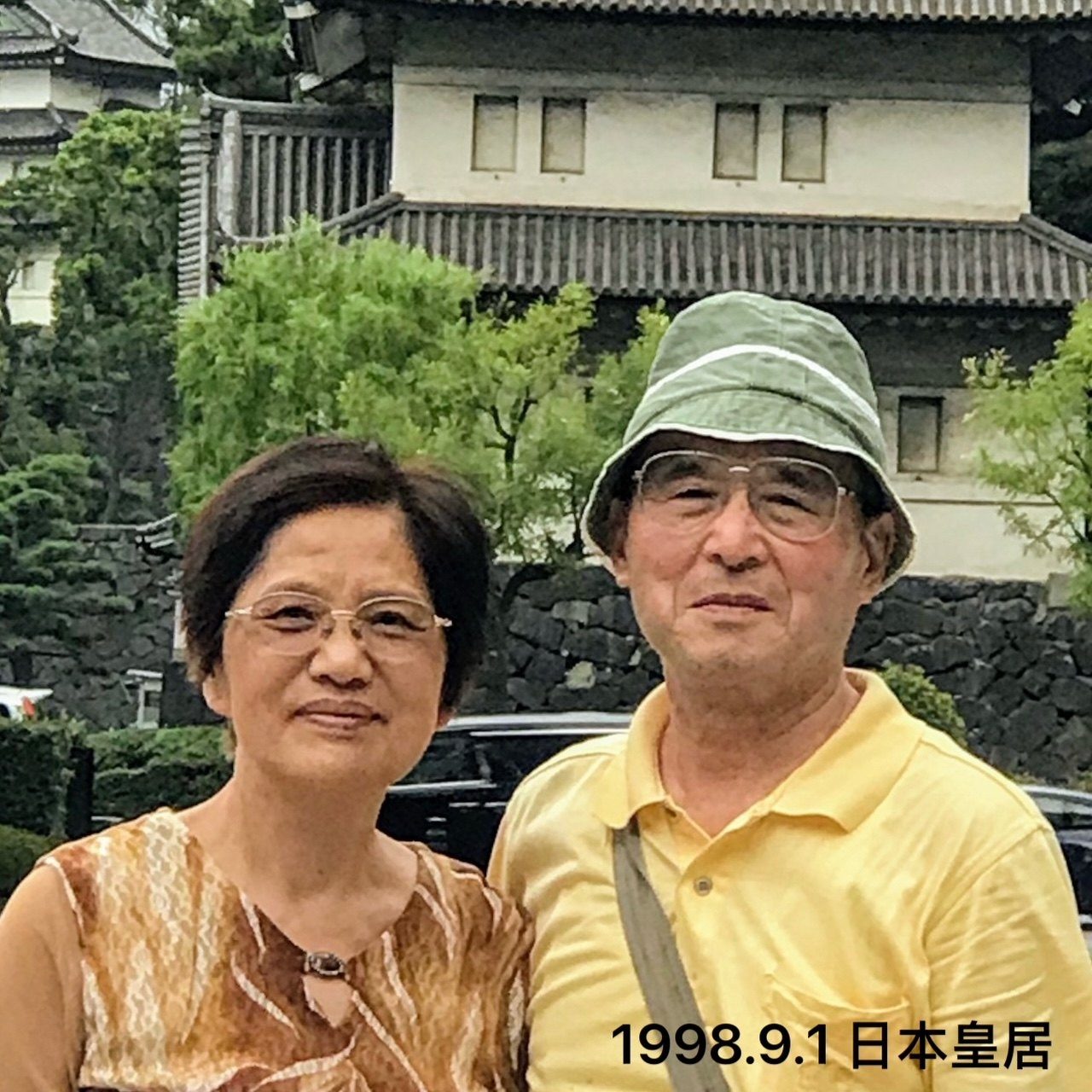 至於我和我家，我們必定事奉耶和華